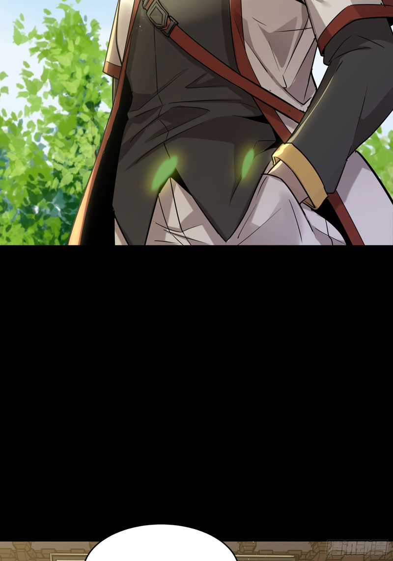 Legend of Star General