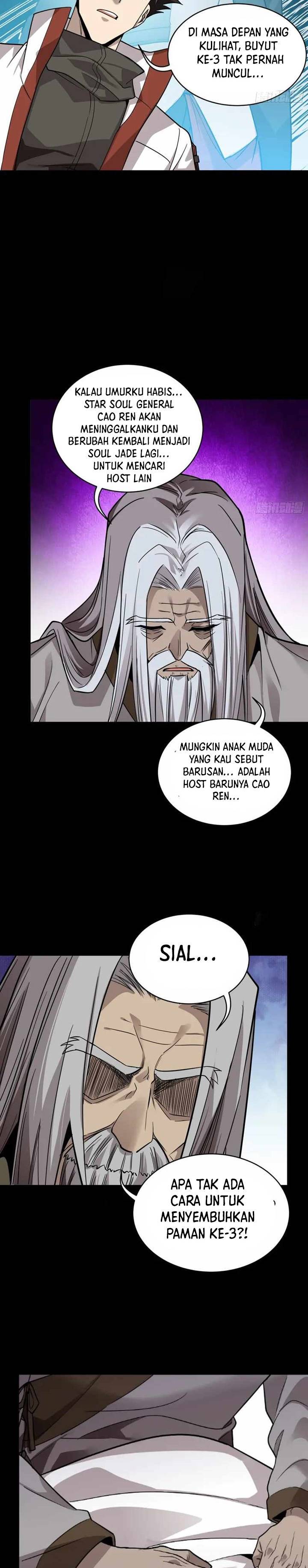 Legend of Star General
