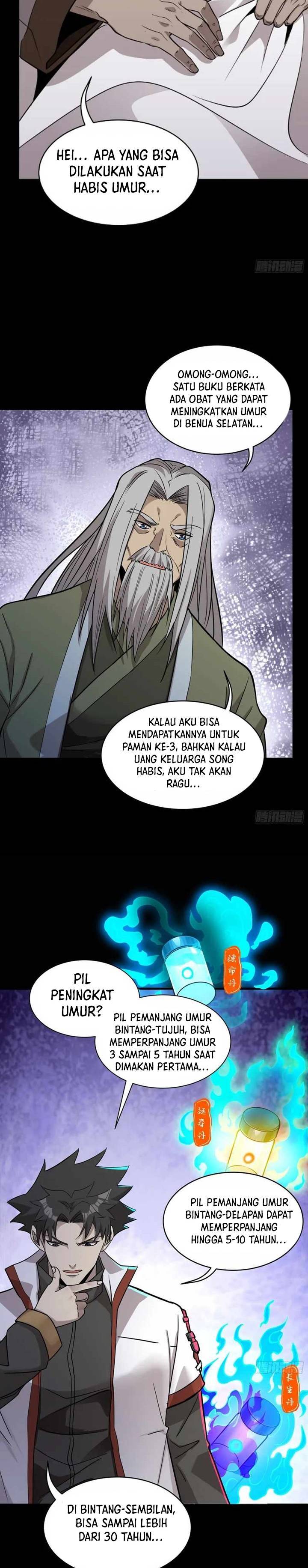 Legend of Star General