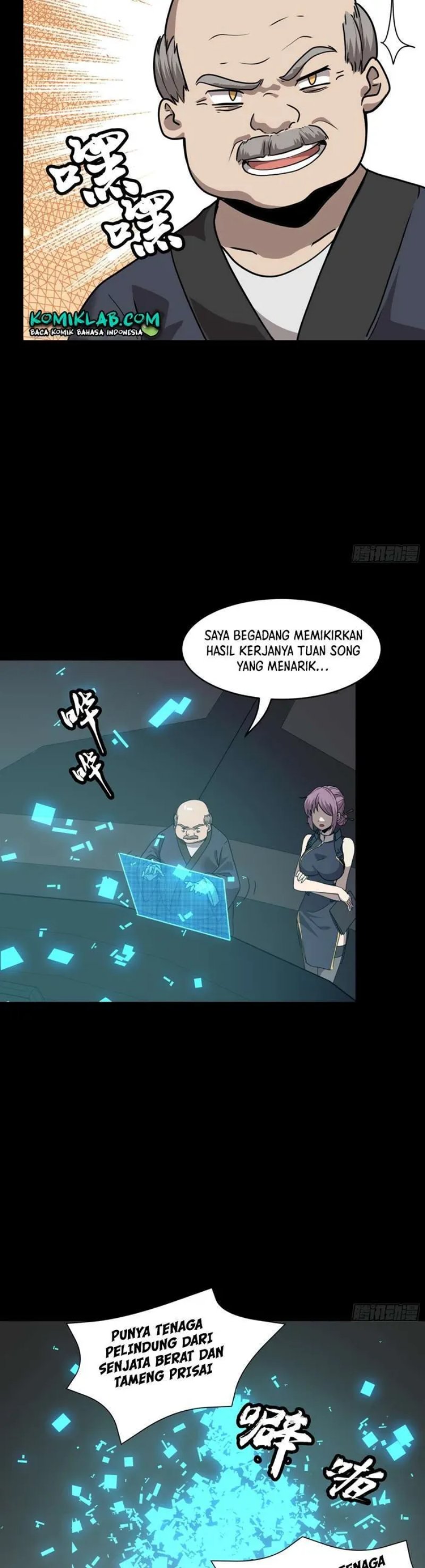 Legend of Star General