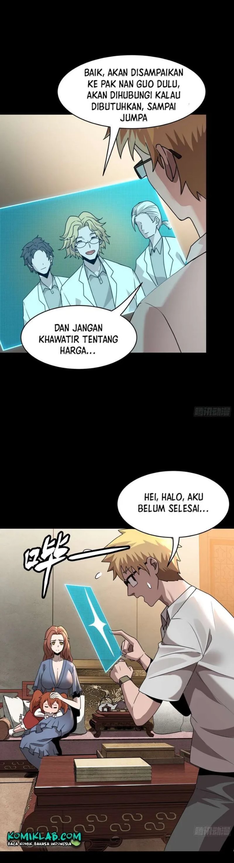Legend of Star General