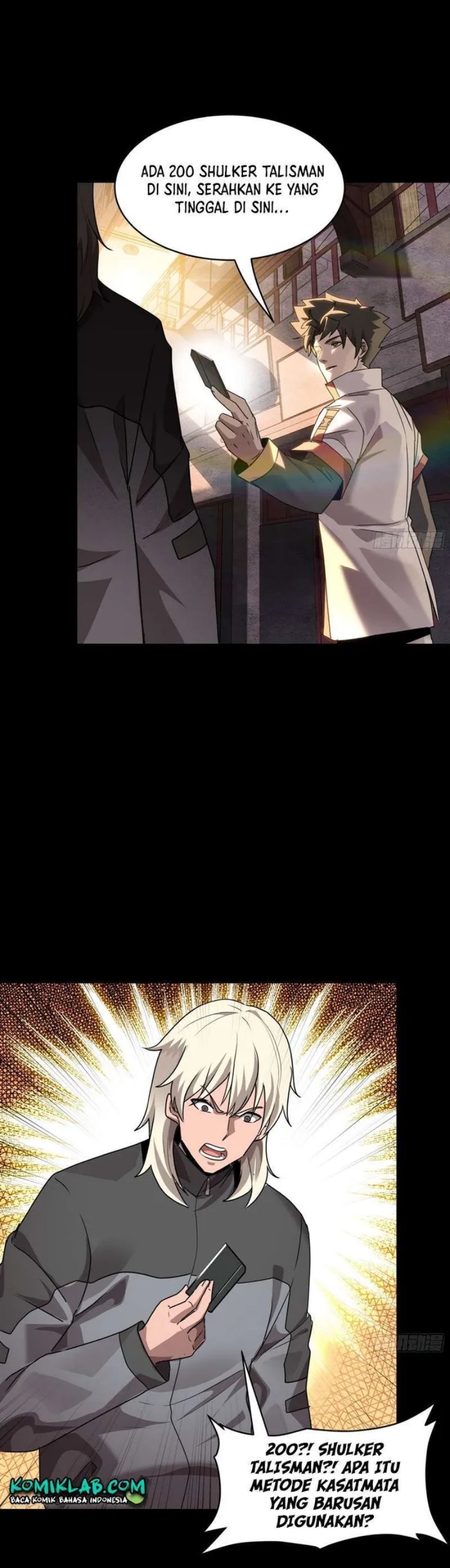 Legend of Star General