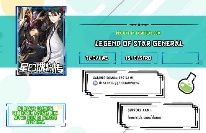 Legend of Star General