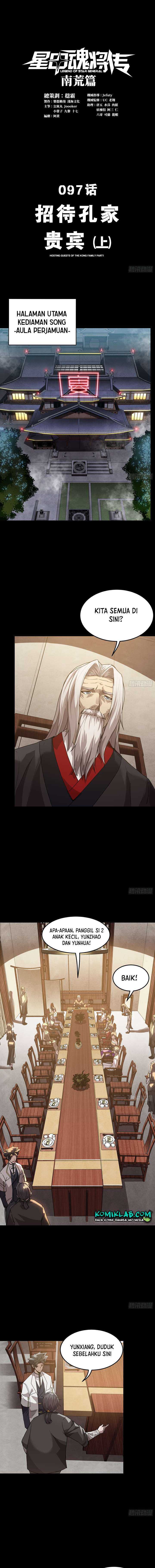 Legend of Star General