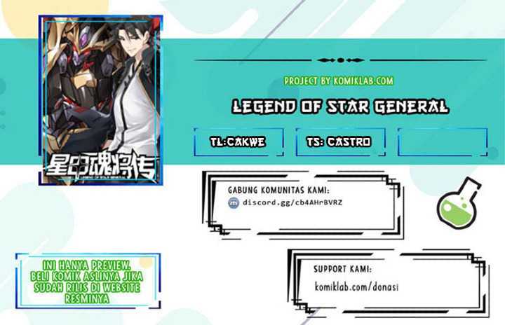 Legend of Star General
