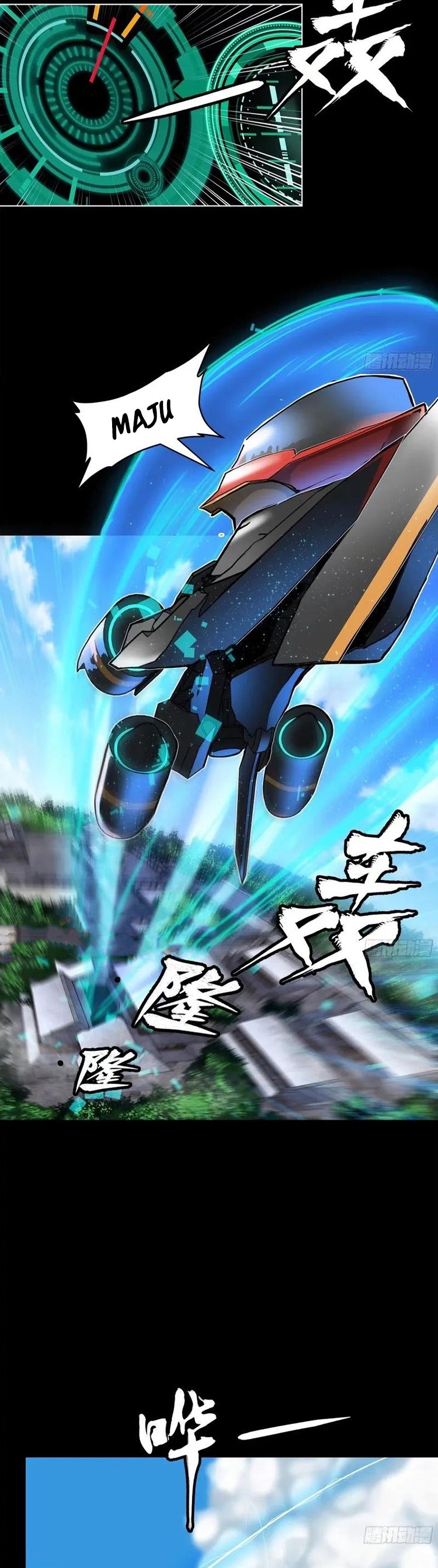 Legend of Star General