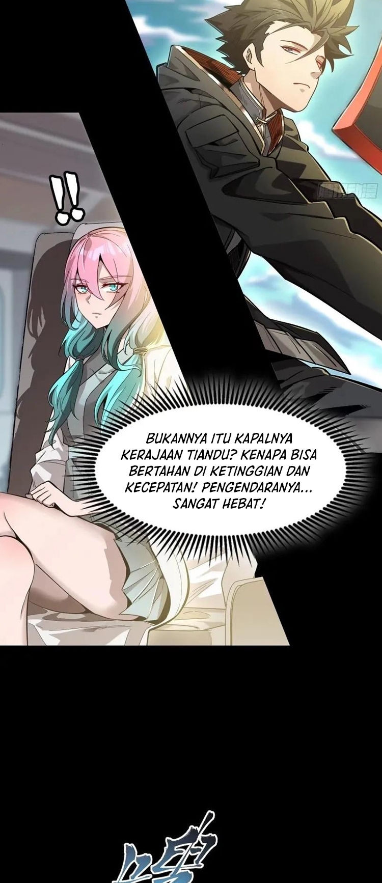 Legend of Star General