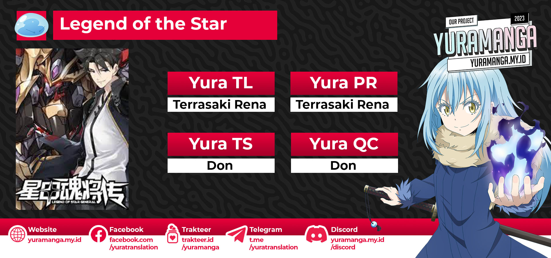Legend of Star General