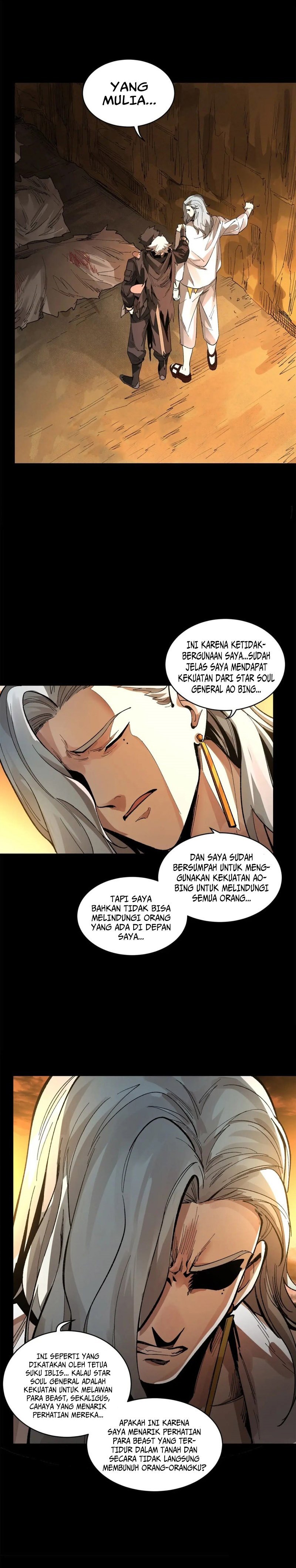Legend of Star General