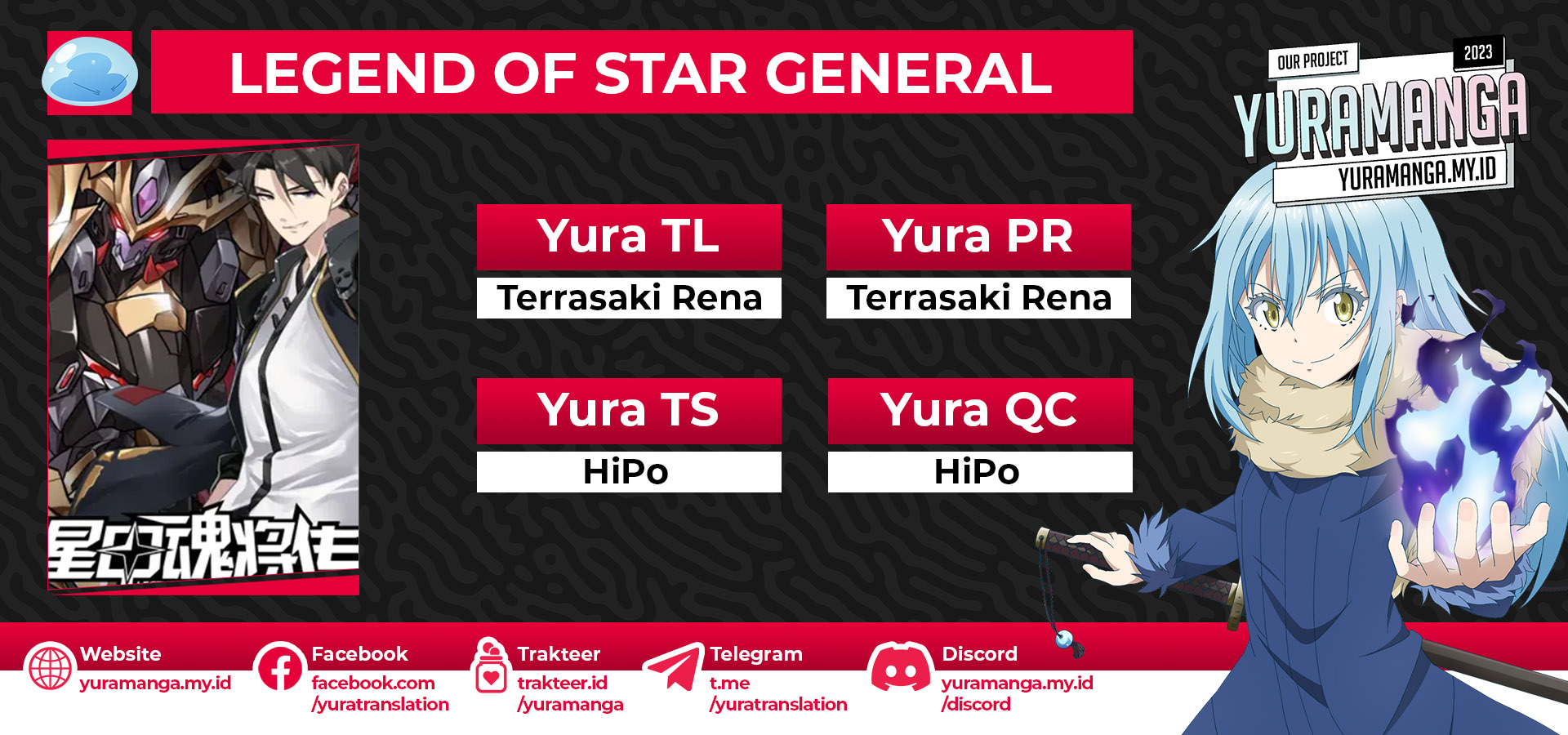 Legend of Star General