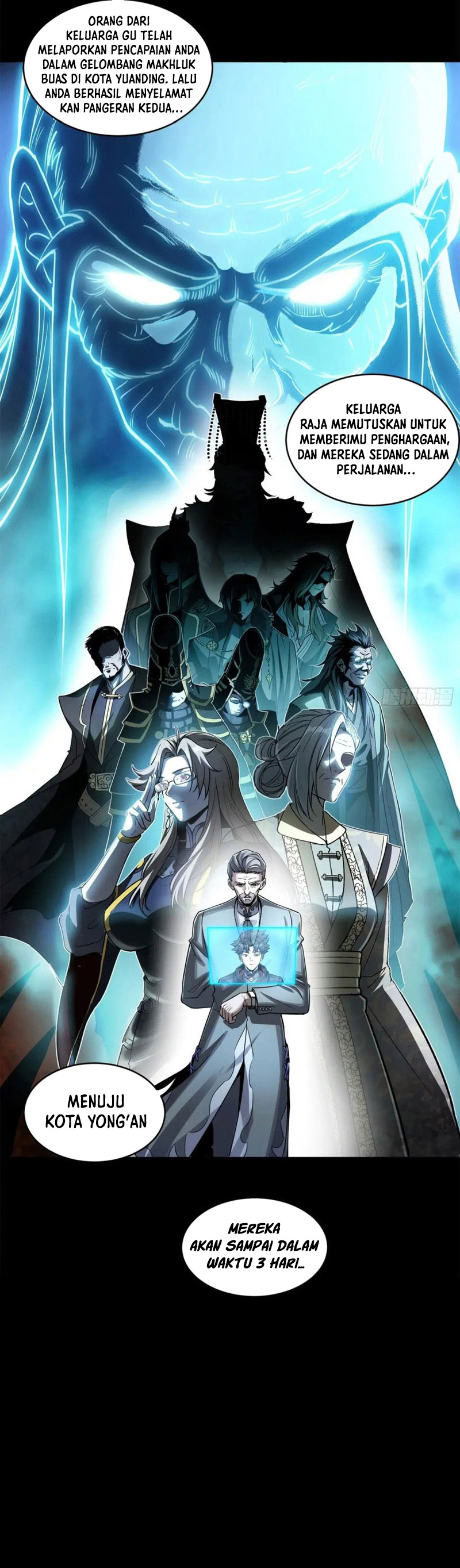 Legend of Star General