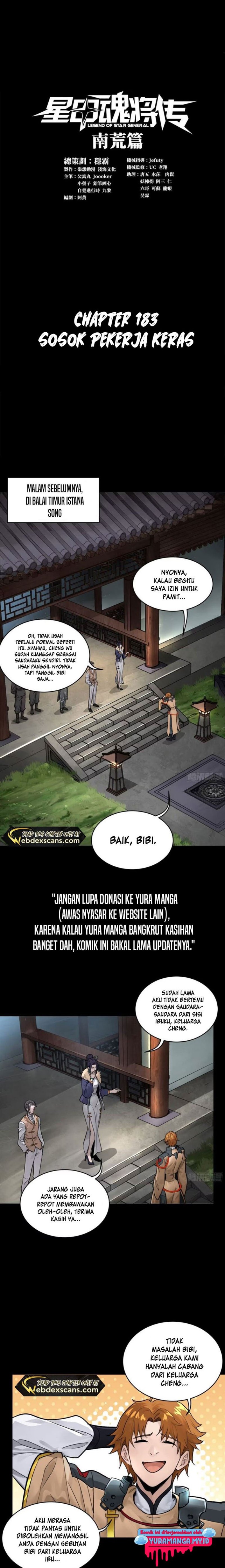 Legend of Star General