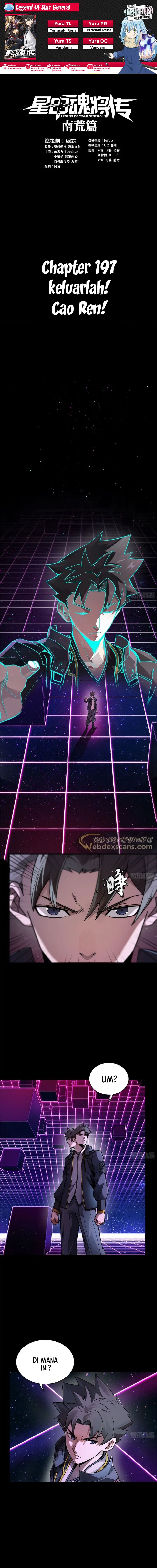 Legend of Star General