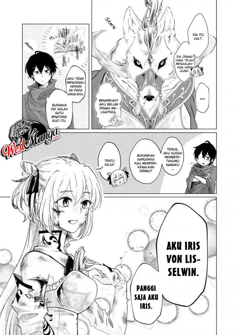 Level 0 Evil King Become the Adventurer In the New World (Reberu 0 no Maou-sama, Isekai de Boukensha wo Hajimemasu) Chapter 1.3