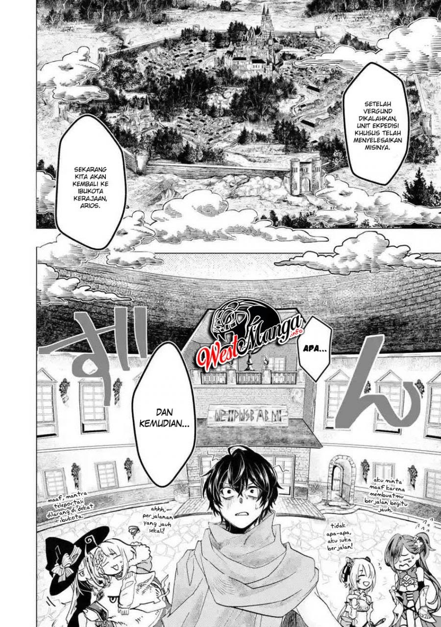 Level 0 Evil King Become the Adventurer In the New World (Reberu 0 no Maou-sama, Isekai de Boukensha wo Hajimemasu) Chapter 1.3