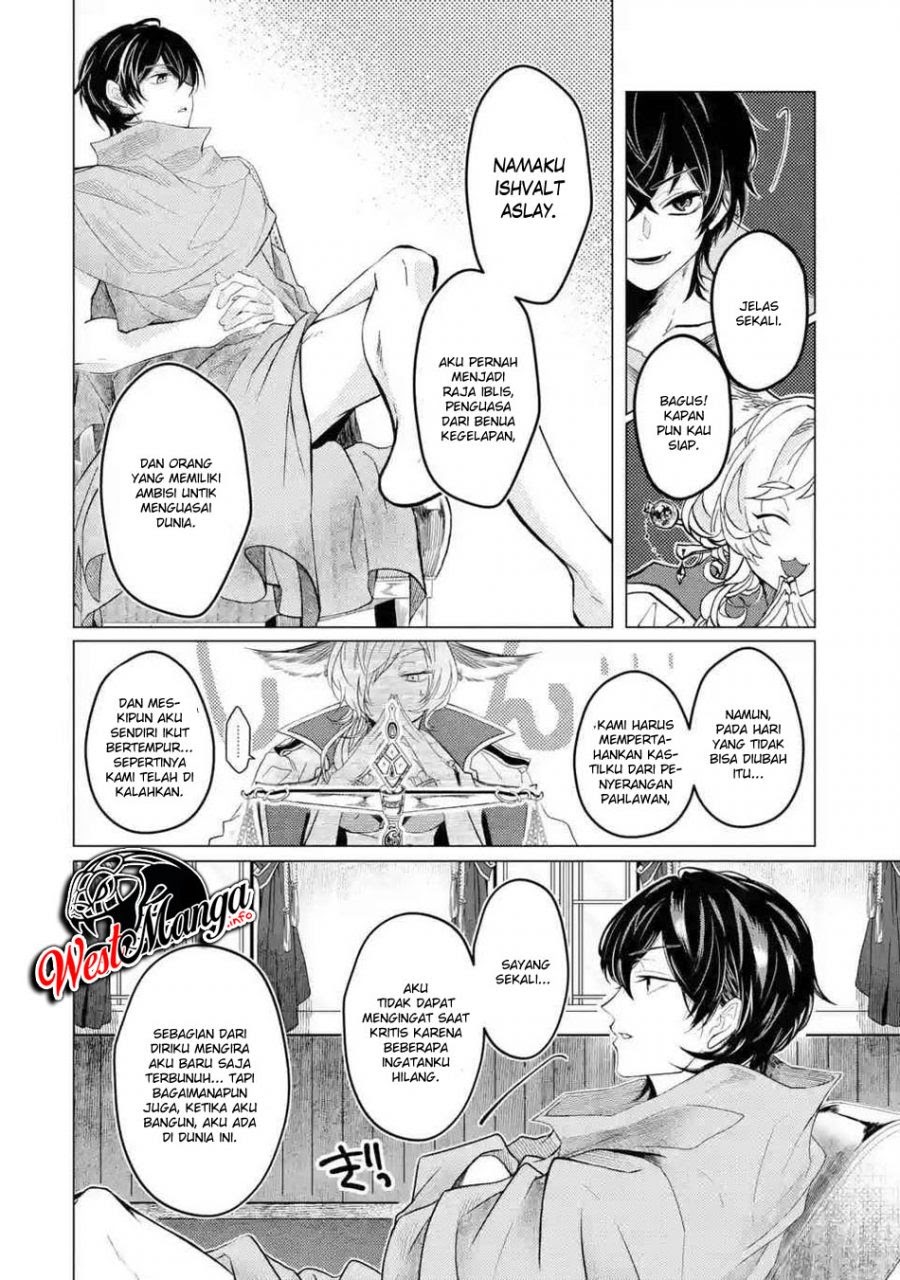 Level 0 Evil King Become the Adventurer In the New World (Reberu 0 no Maou-sama, Isekai de Boukensha wo Hajimemasu) Chapter 1.3