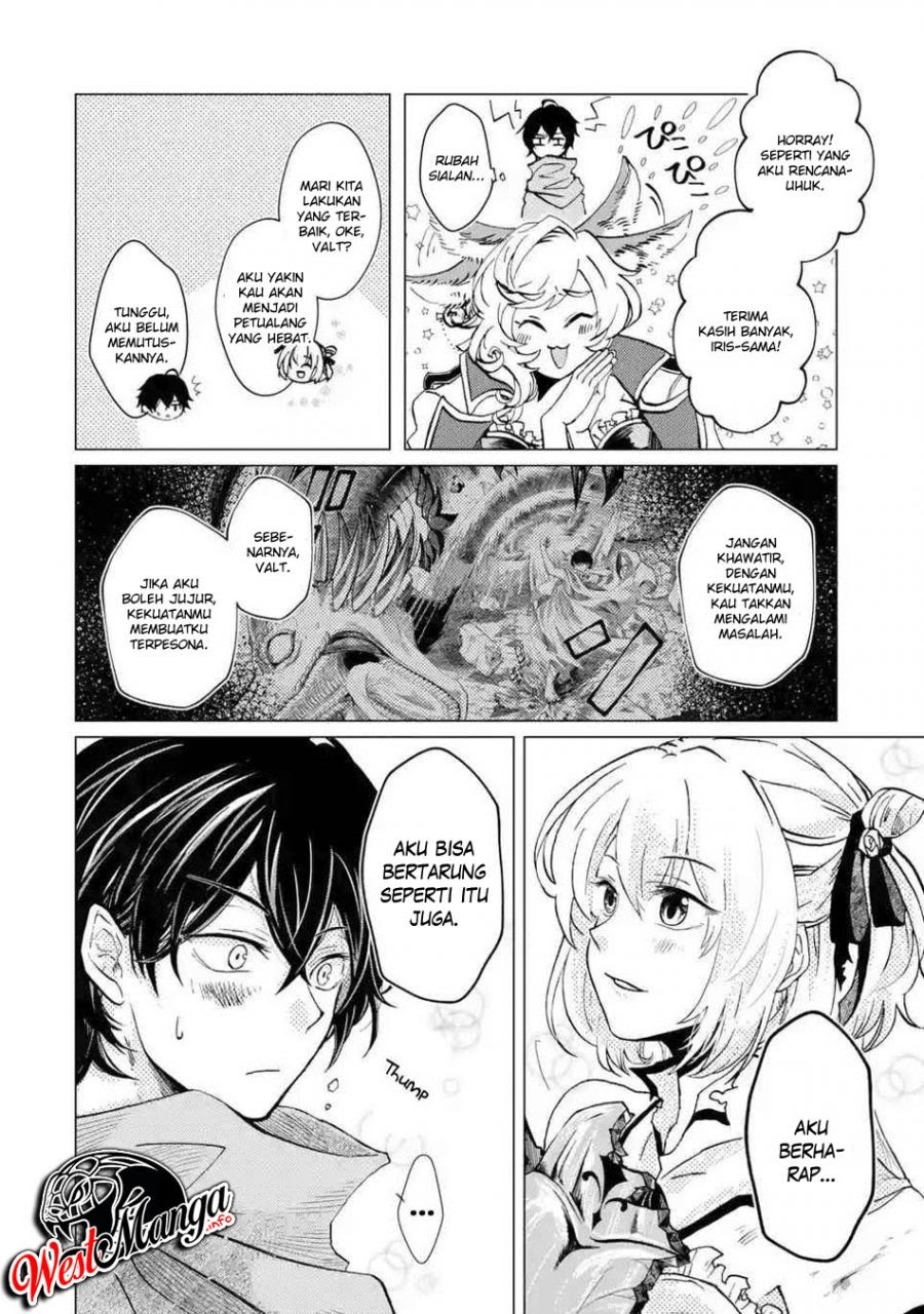 Level 0 Evil King Become the Adventurer In the New World (Reberu 0 no Maou-sama, Isekai de Boukensha wo Hajimemasu) Chapter 1.3