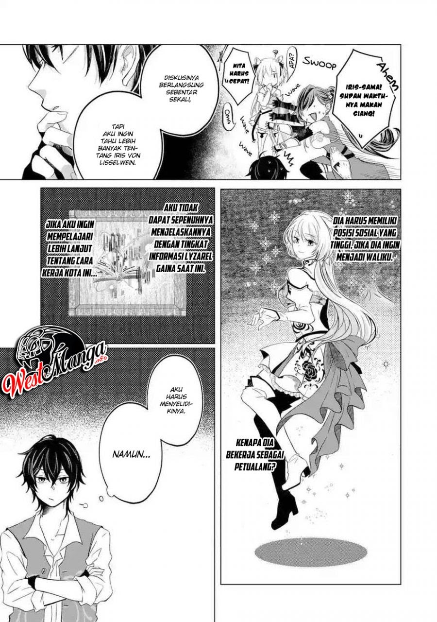 Level 0 Evil King Become the Adventurer In the New World (Reberu 0 no Maou-sama, Isekai de Boukensha wo Hajimemasu) Chapter 1.3