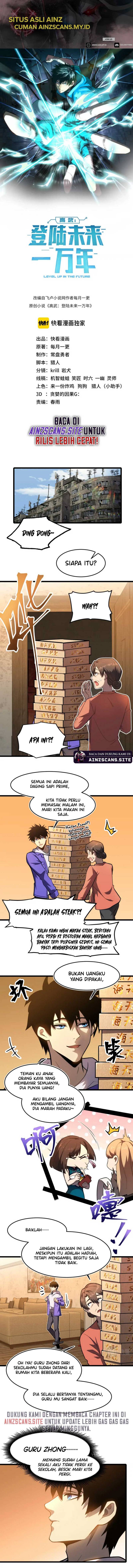 Leveling In The Future (Apex Future Martial Arts)