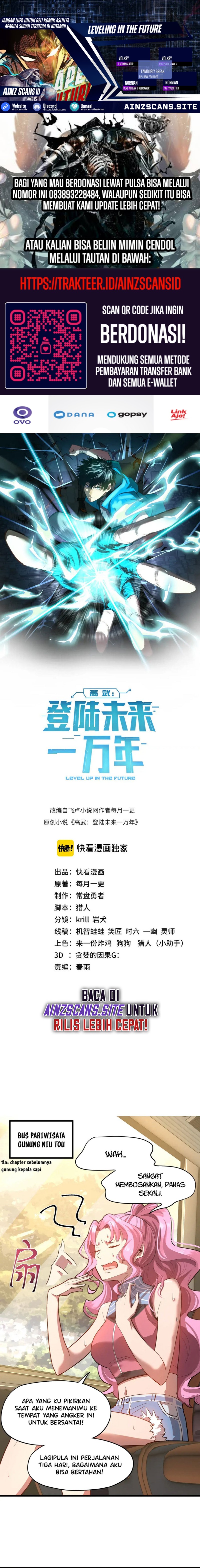 Leveling In The Future (Apex Future Martial Arts)