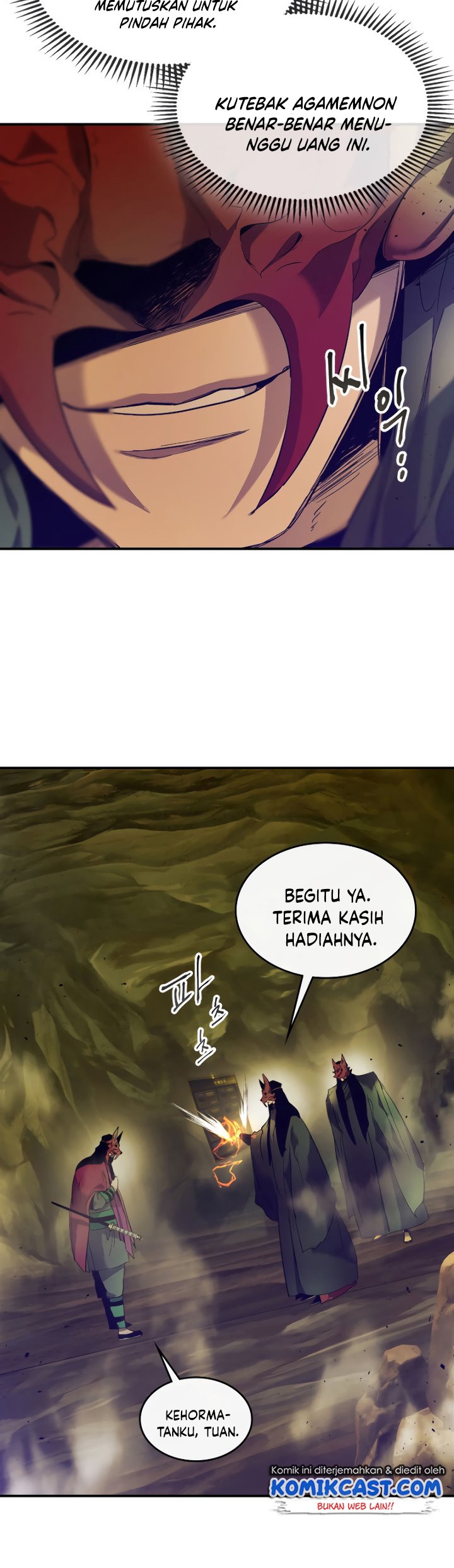 Leveling With The Gods