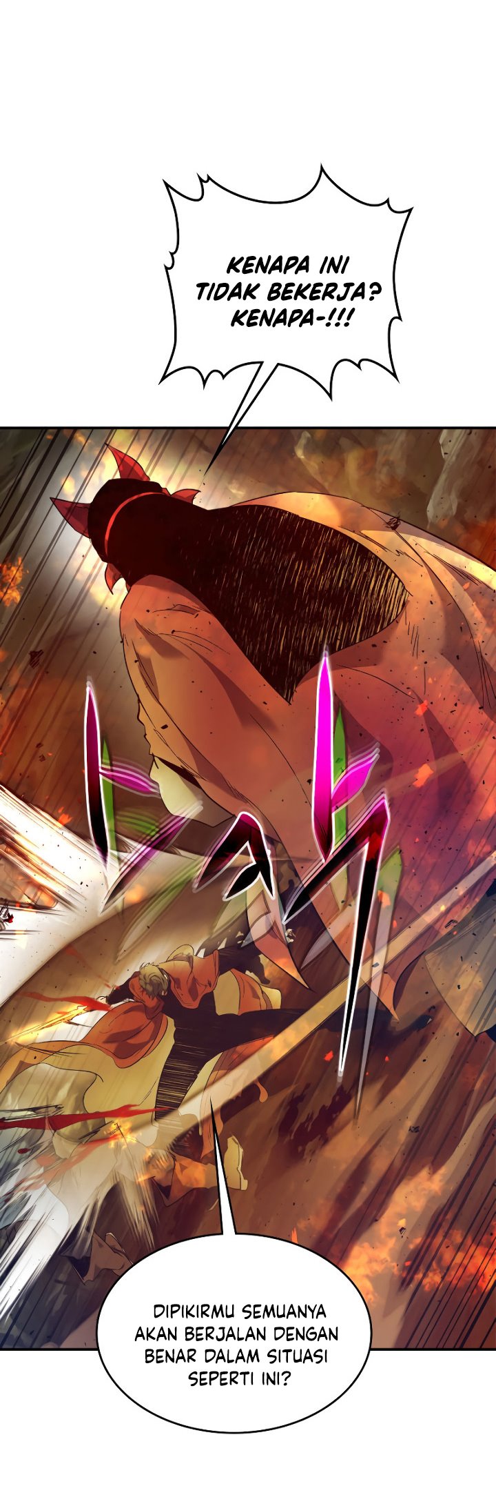 Leveling With The Gods