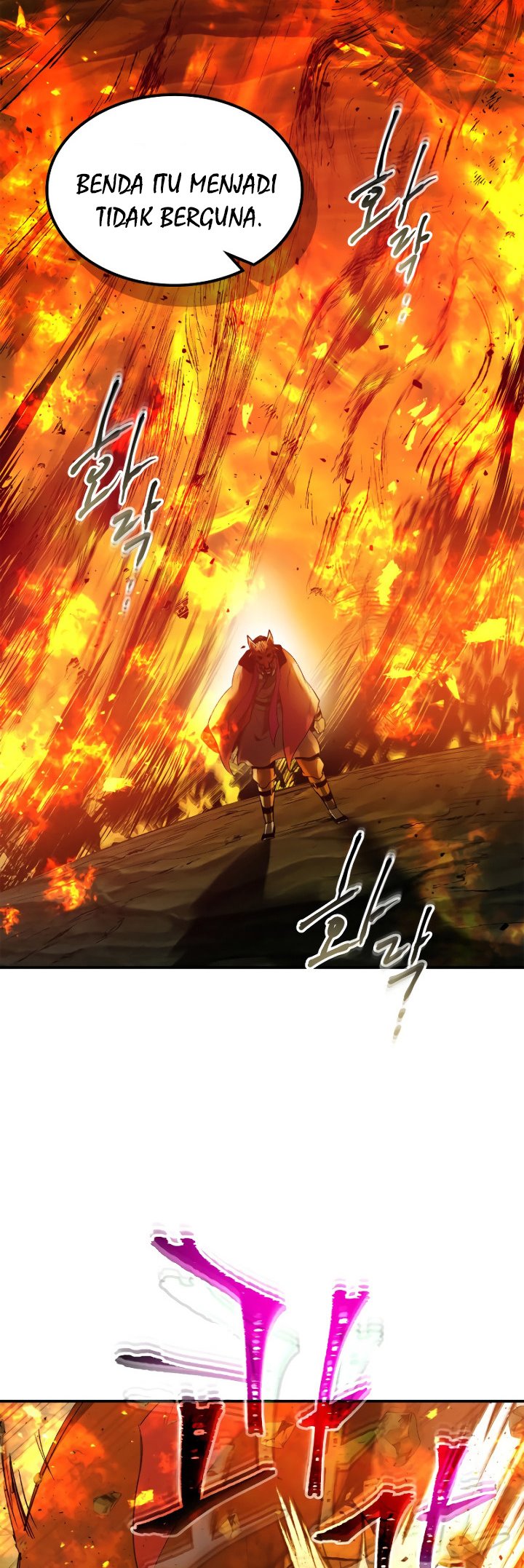 Leveling With The Gods