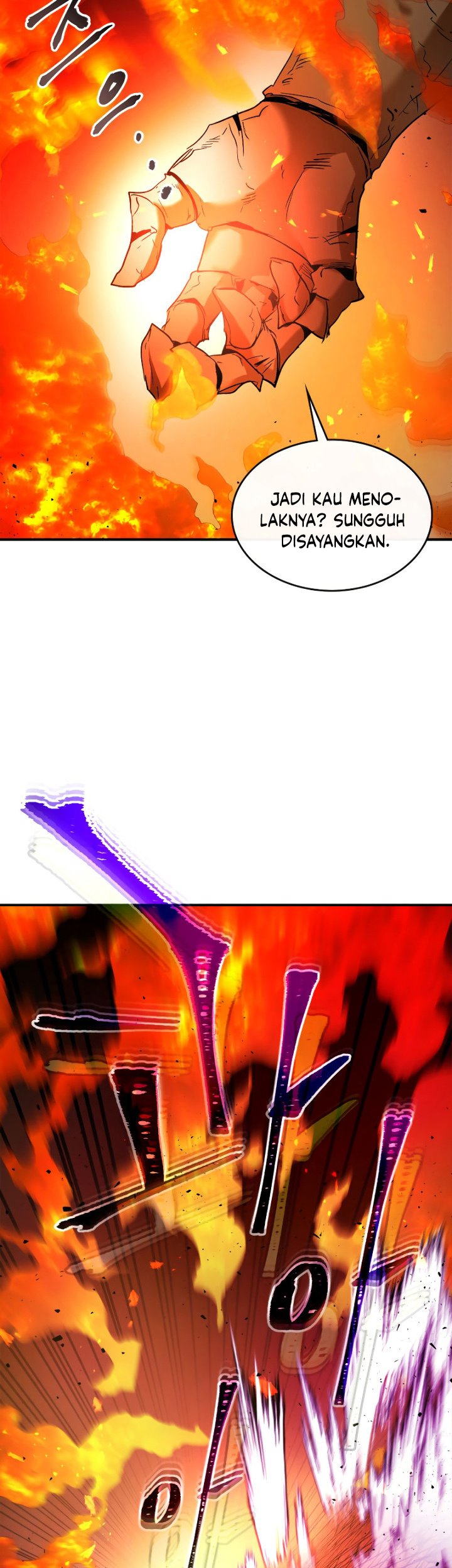 Leveling With The Gods