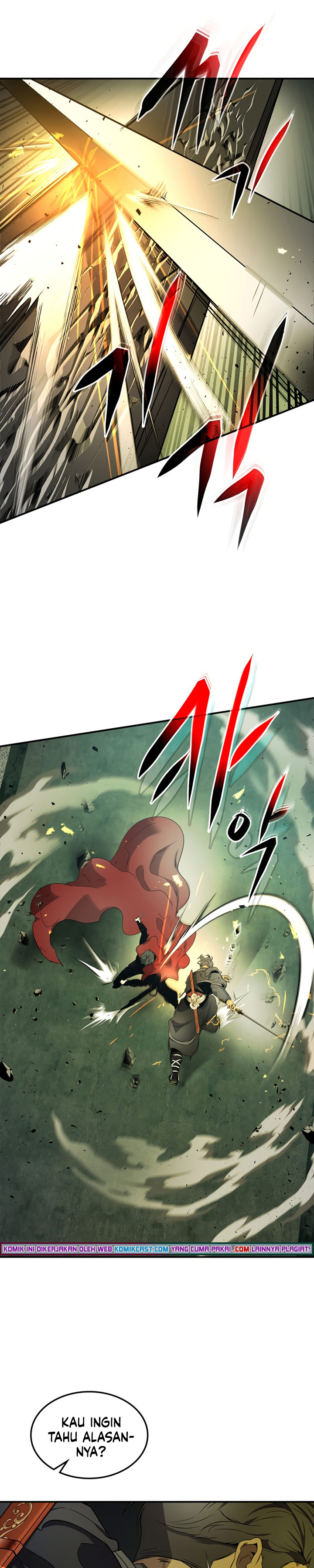 Leveling With The Gods