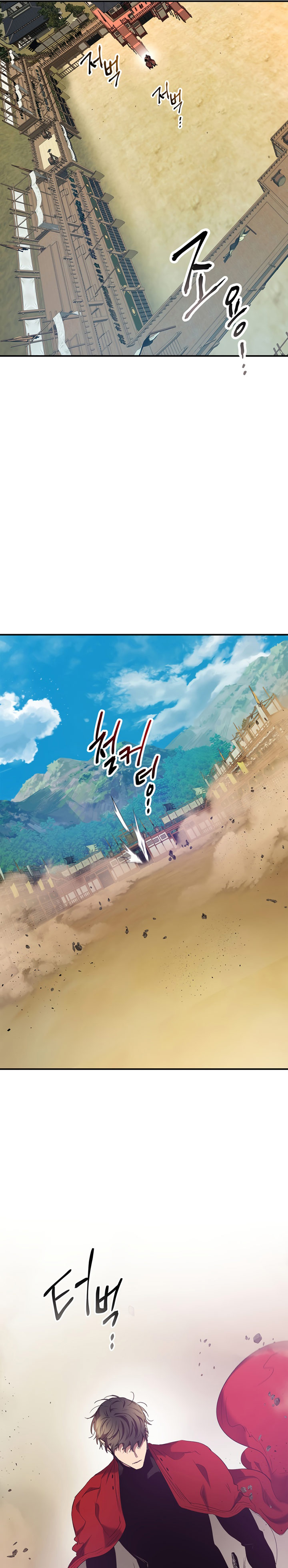Leveling With The Gods