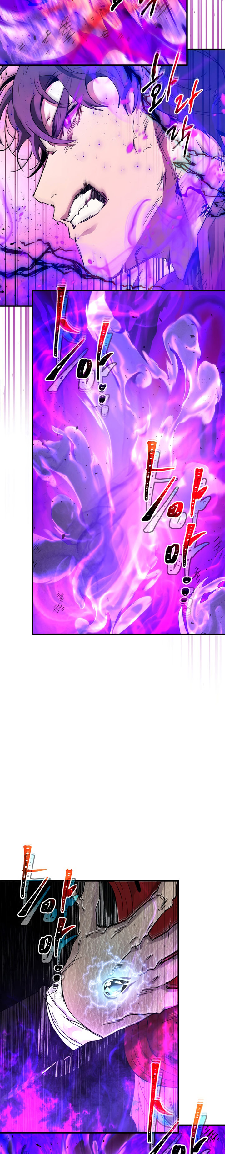 Leveling With The Gods