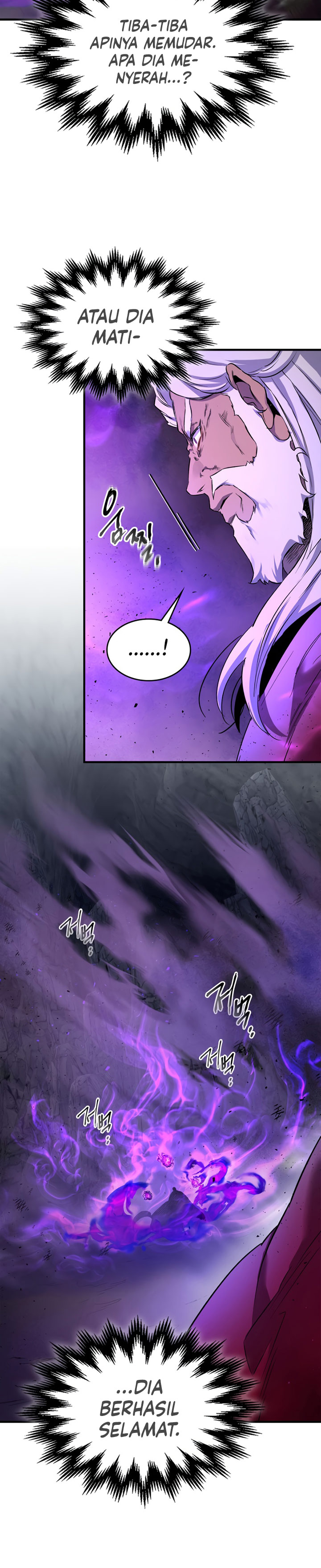 Leveling With The Gods