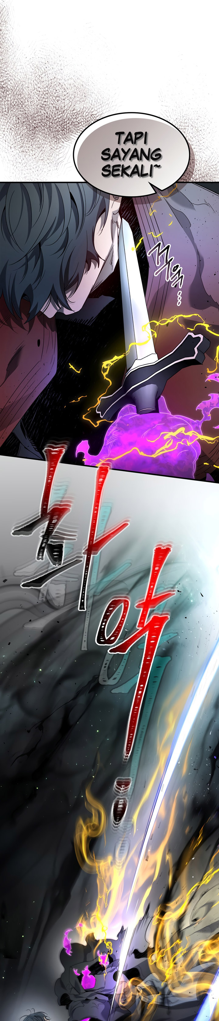 Leveling With The Gods