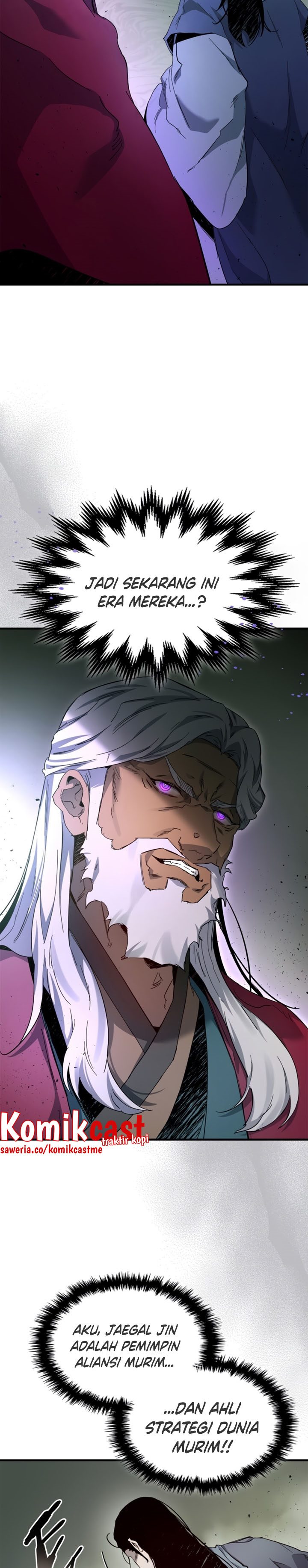 Leveling With The Gods