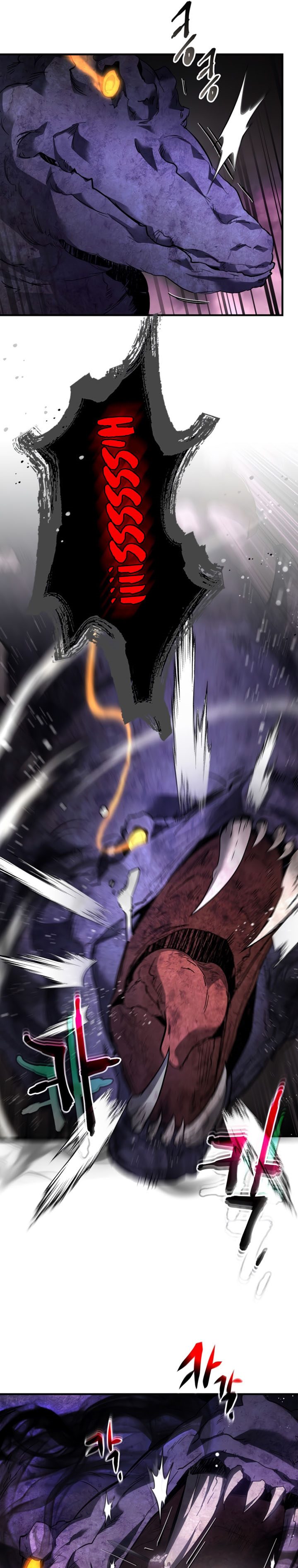 Leveling With The Gods