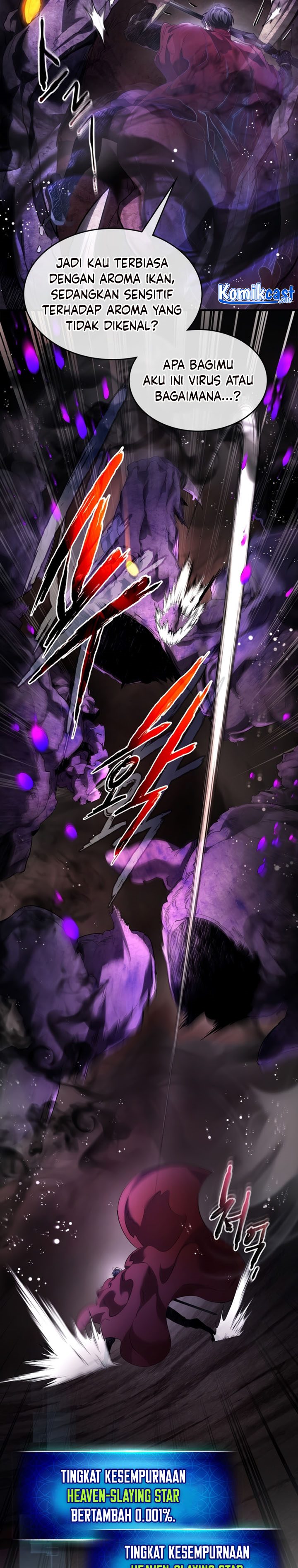 Leveling With The Gods