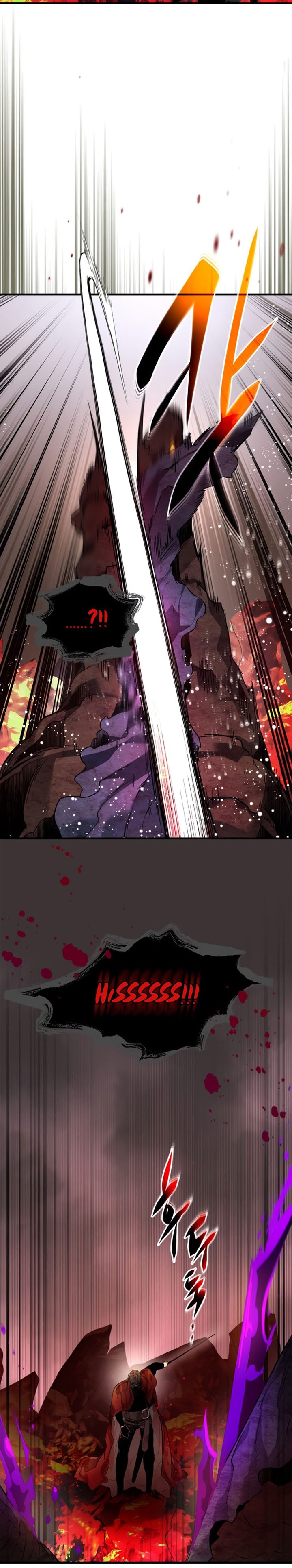 Leveling With The Gods