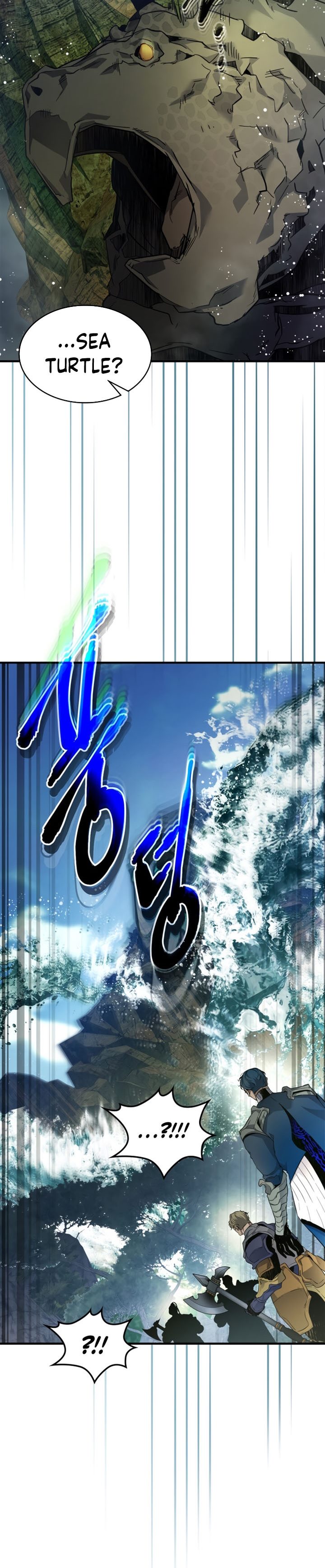 Leveling With The Gods