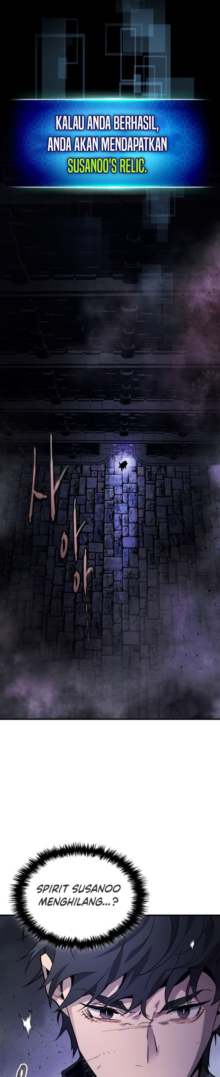 Leveling With The Gods