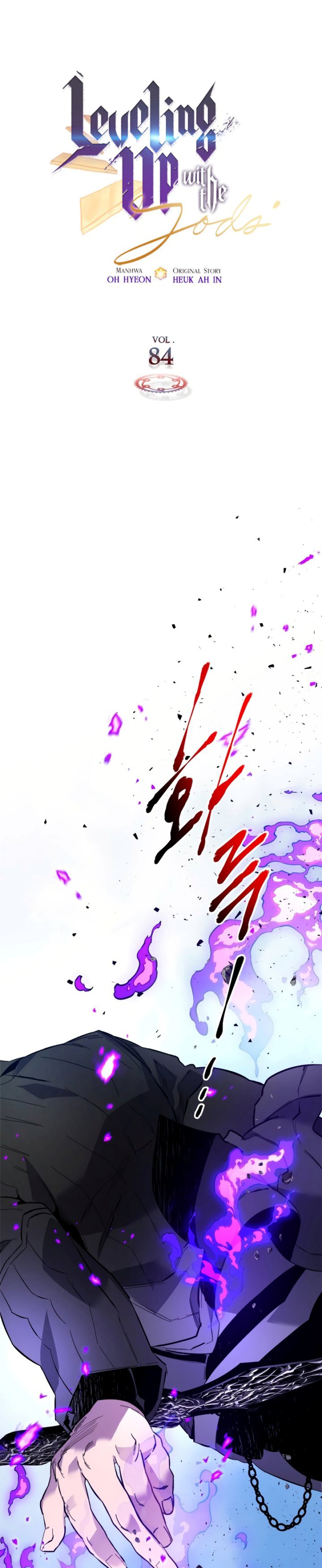 Leveling With The Gods
