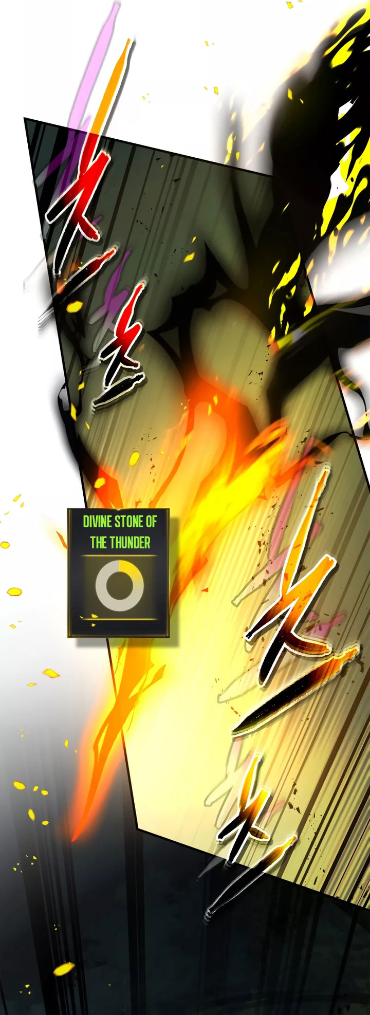 Leveling With The Gods