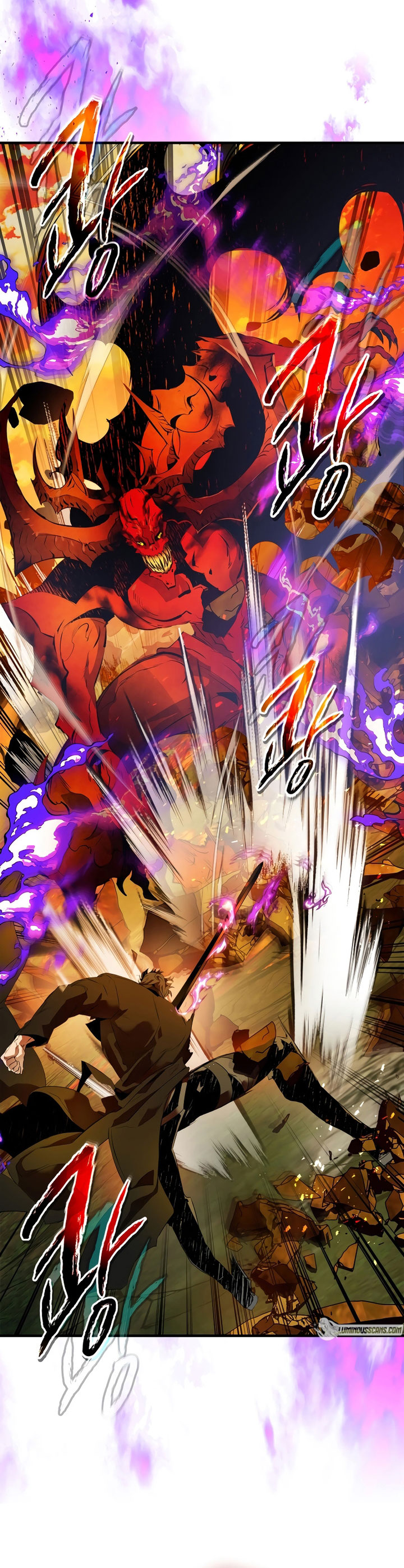 Leveling With The Gods