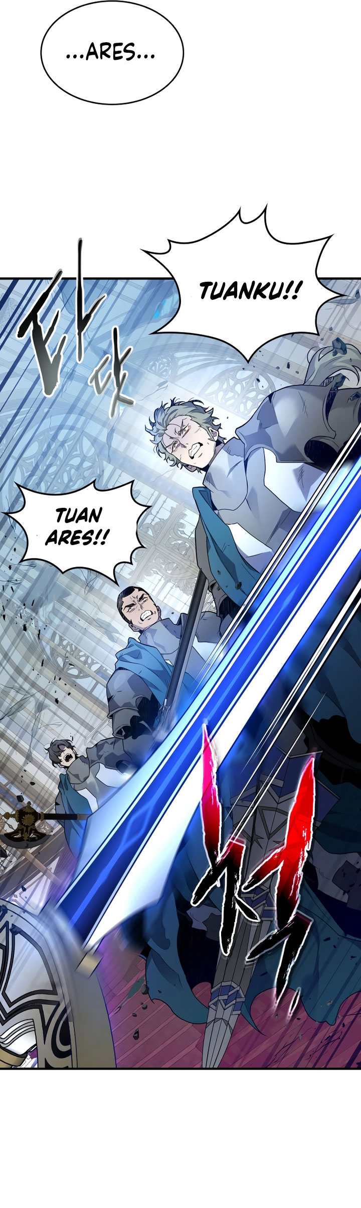 Leveling With The Gods