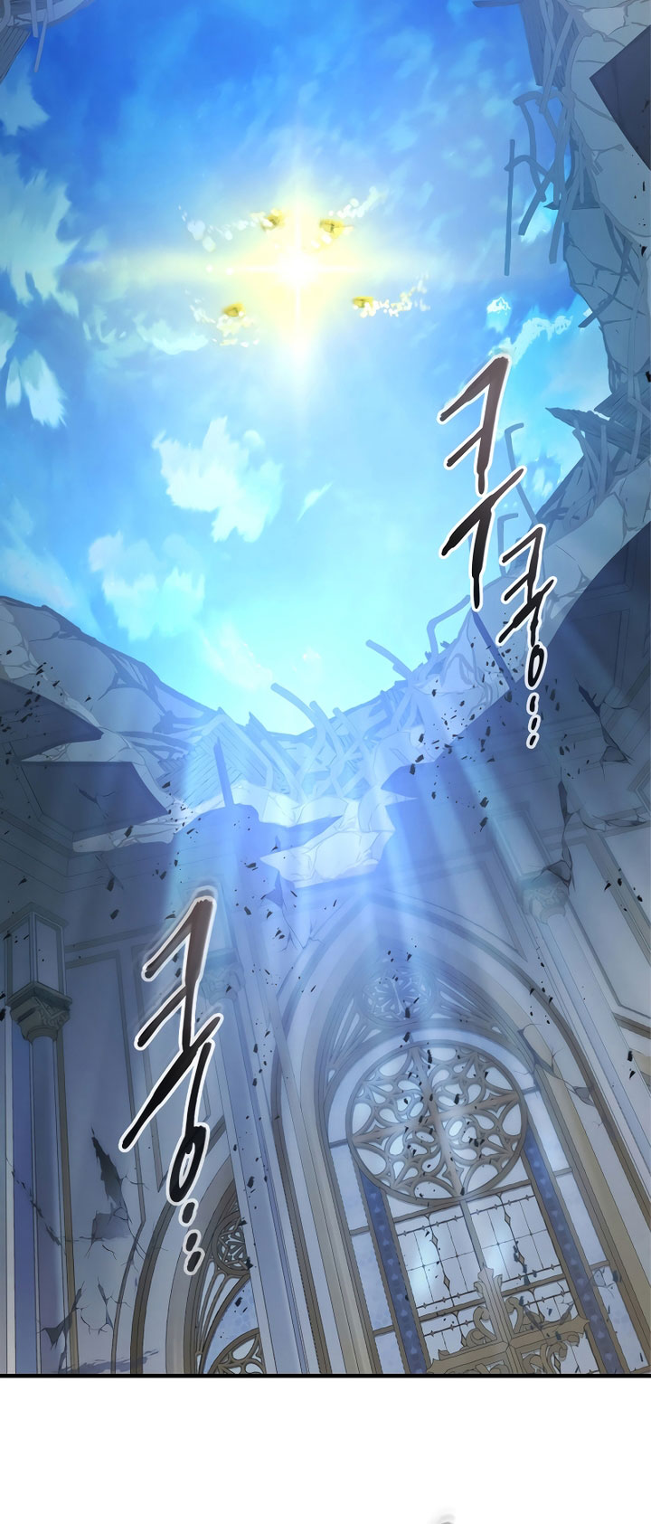 Leveling With The Gods