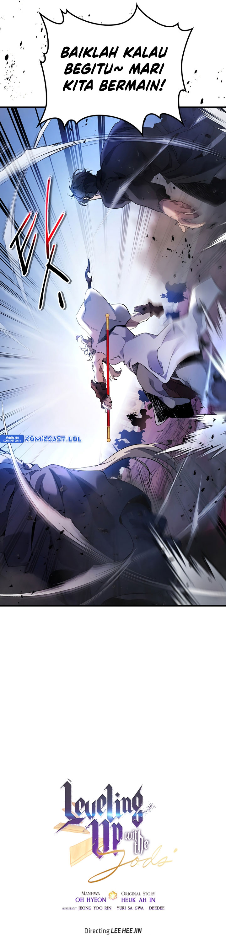 Leveling With The Gods
