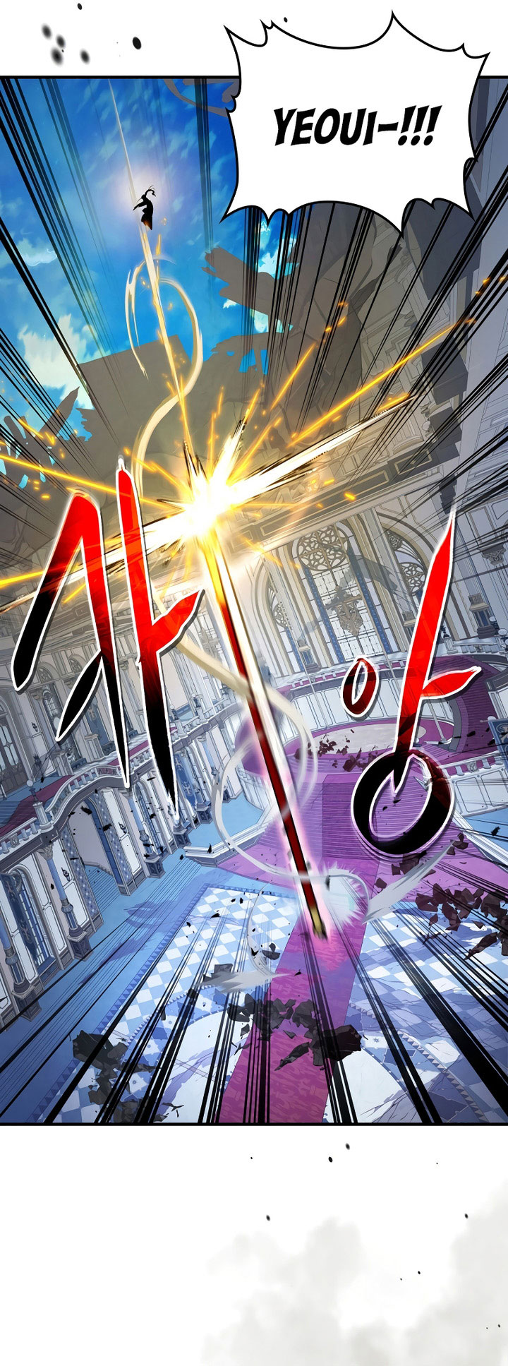 Leveling With The Gods