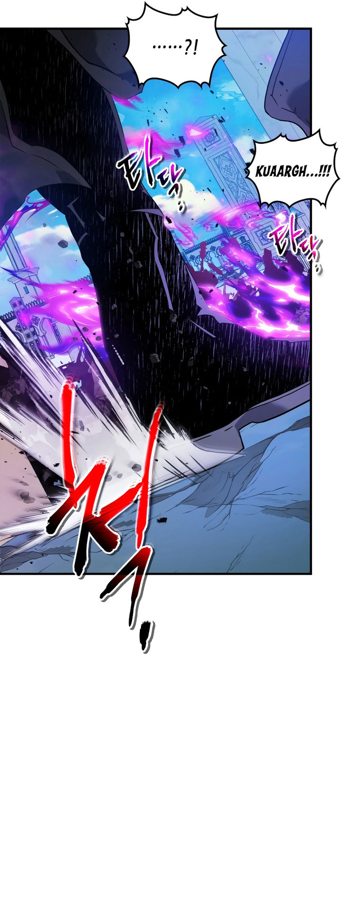 Leveling With The Gods