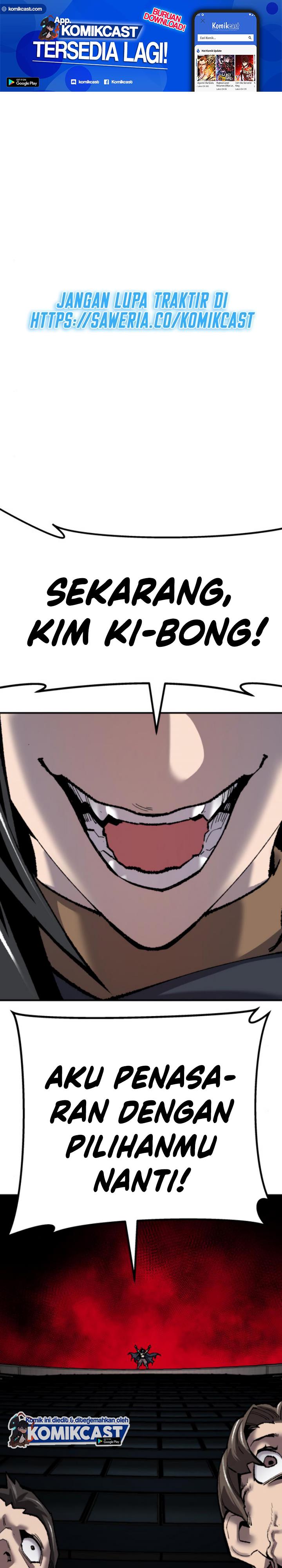 Limit Breaker