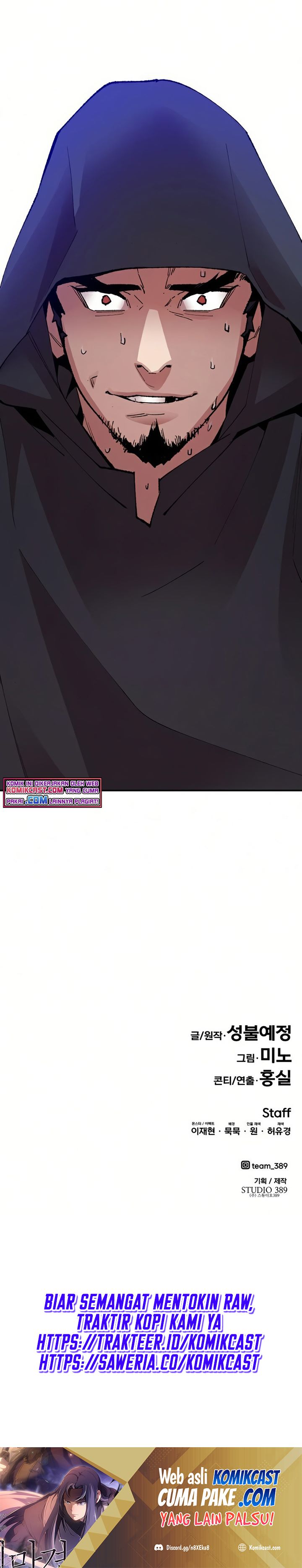 Limit Breaker