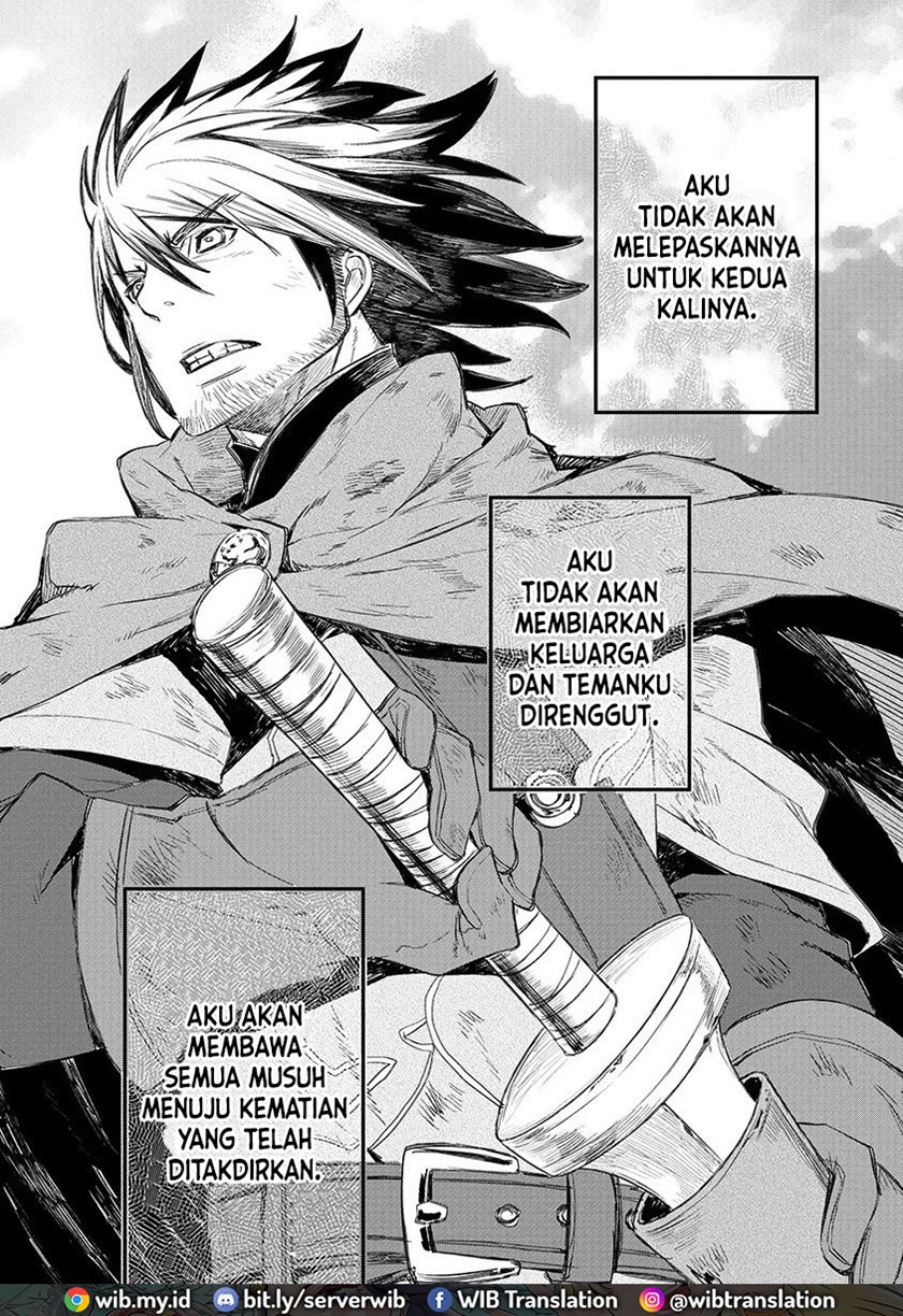Lion Coeur Senki